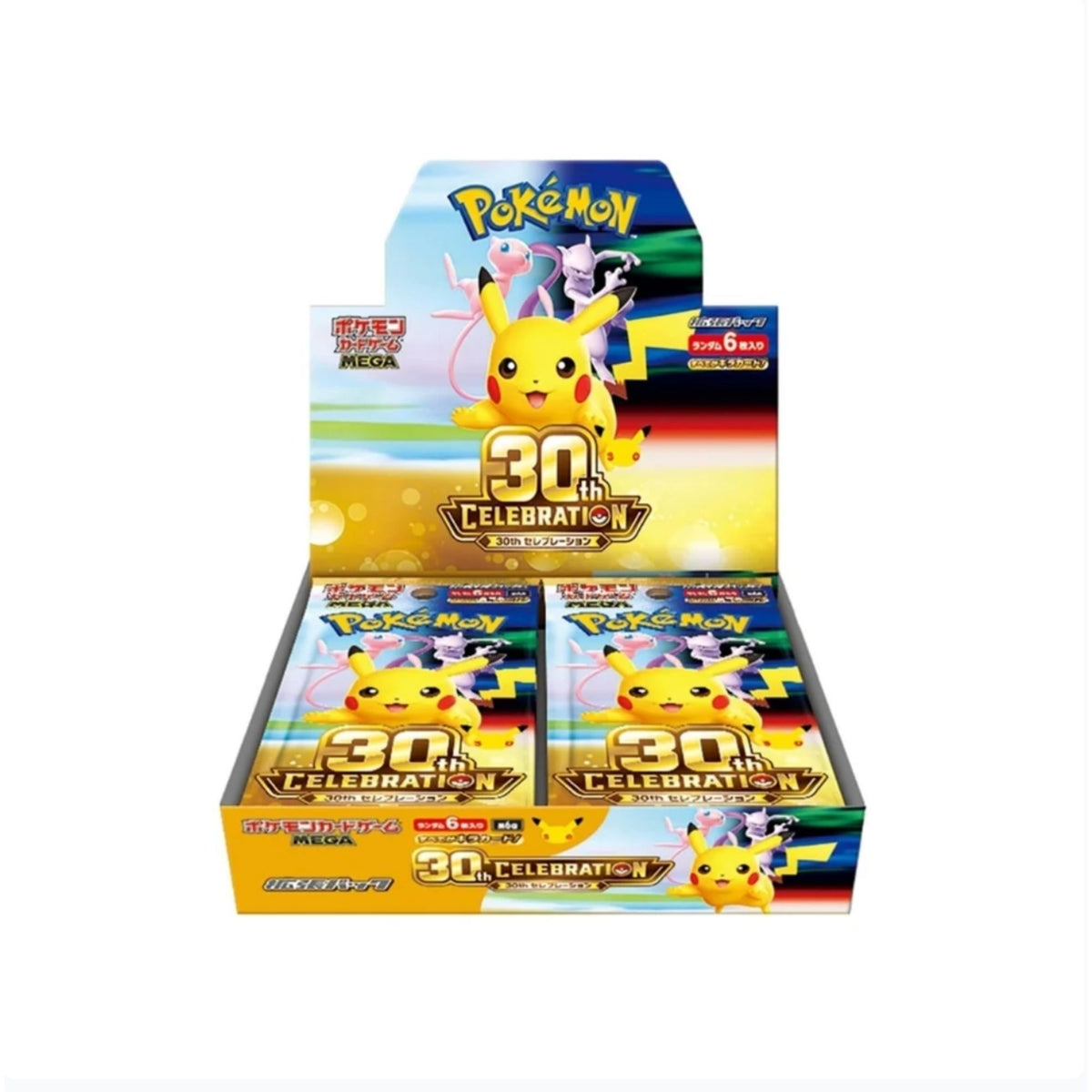 Pokemon 30th Anniversary Celebration Booster Box M6a (Japanese) front view