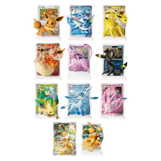 Simplified Chinese Eevee and Friends Figures (front view)