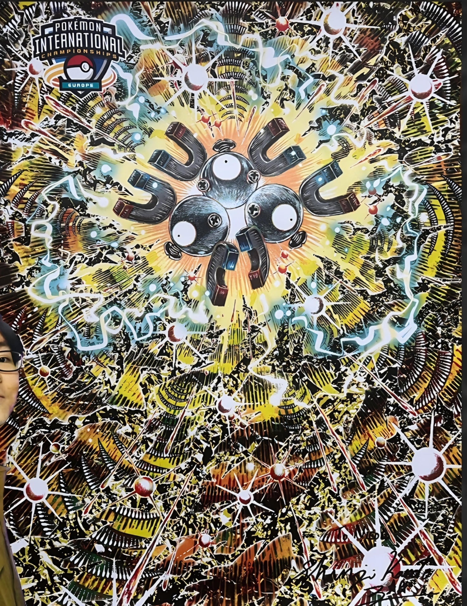 Japanese Sealed Products