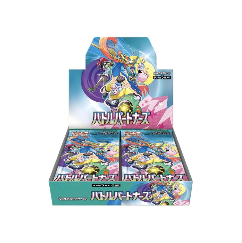pokemon battle partners sv9 japanese booster box Team up with Ns Zoroark ex Pokemon Japanese Booster Box Battle
