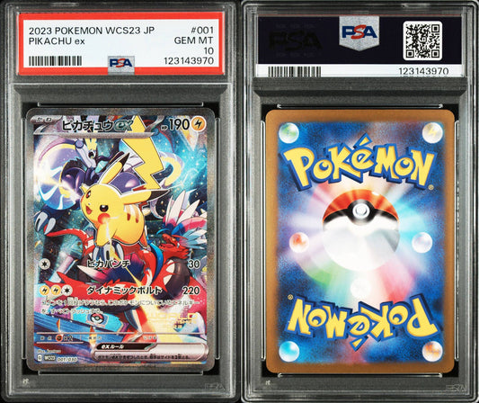 Pikachu ex #001 (WCS 23) image 0