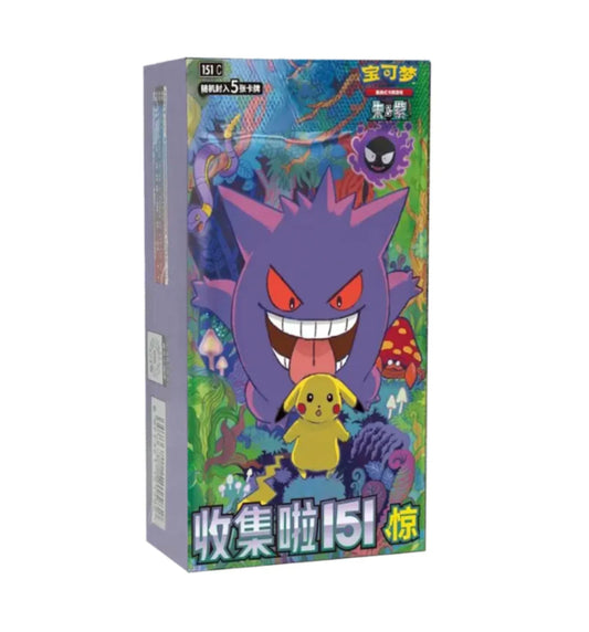 "Collect 151: Surprise" Slim Booster Box Simplified Chinese image 0