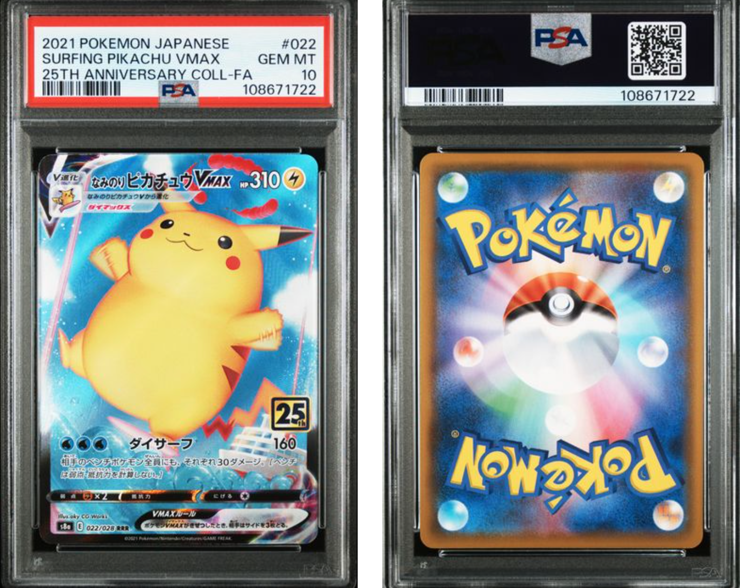 Surfing Pikachu VMax #022 image 0