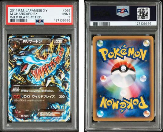 2014 POKEMON JAPANESE XY WILD BLAZE #055 M CHARIZARD EX WILD BLAZE-1ST ED. (Jap) image 0