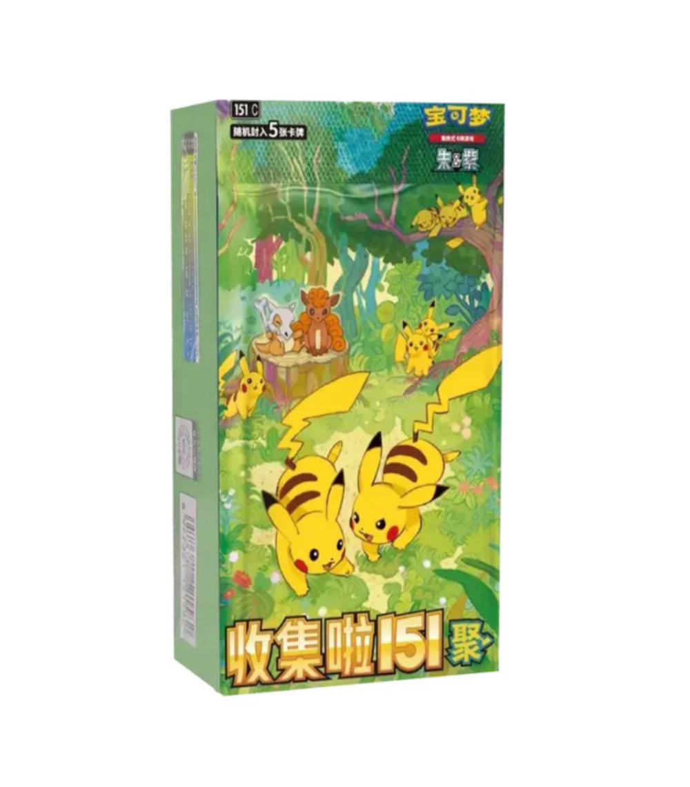 "Collect 151: Gathering" Slim Booster Box Simplified Chinese image 0