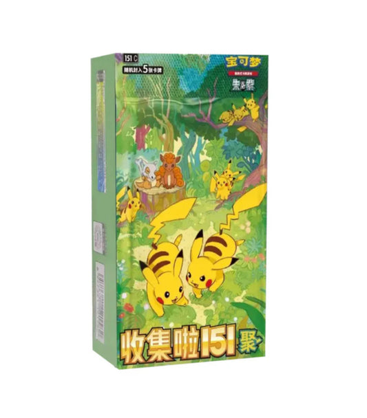 "Collect 151: Gathering" Slim Booster Box Simplified Chinese image 0