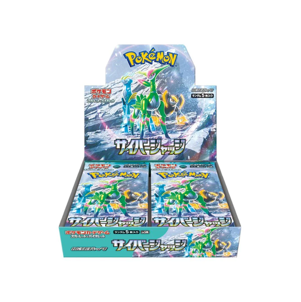 Cyber Judge Booster Box sv5M (Japanese) image 0