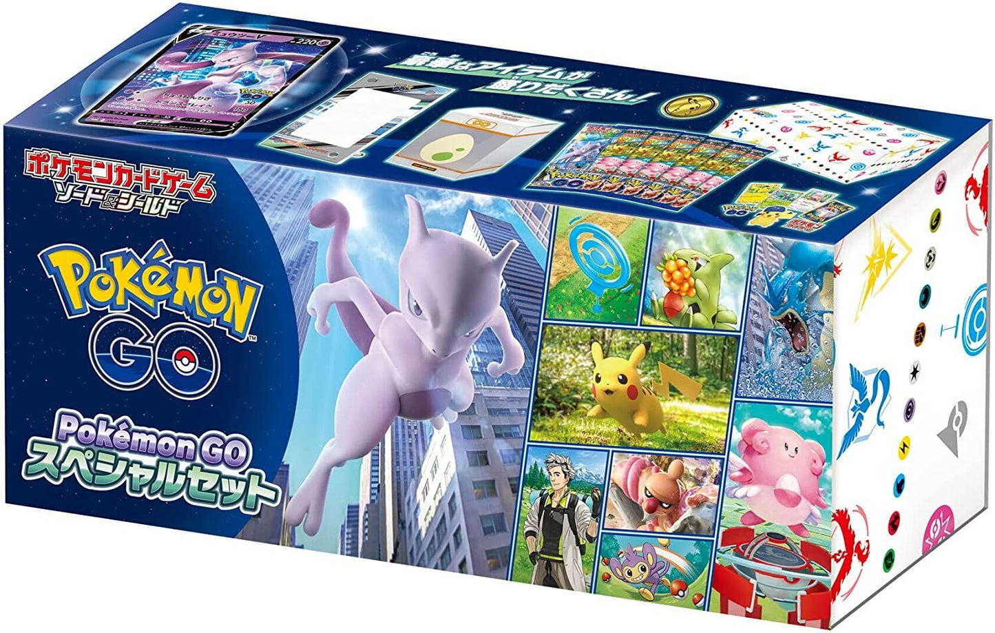 Pokemon Go Special Set image 0