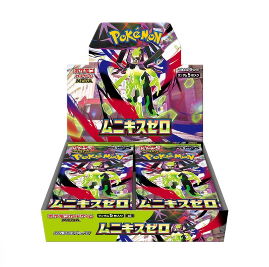 Pokemon Nihil Zero Booster Box M3 (Japanese)