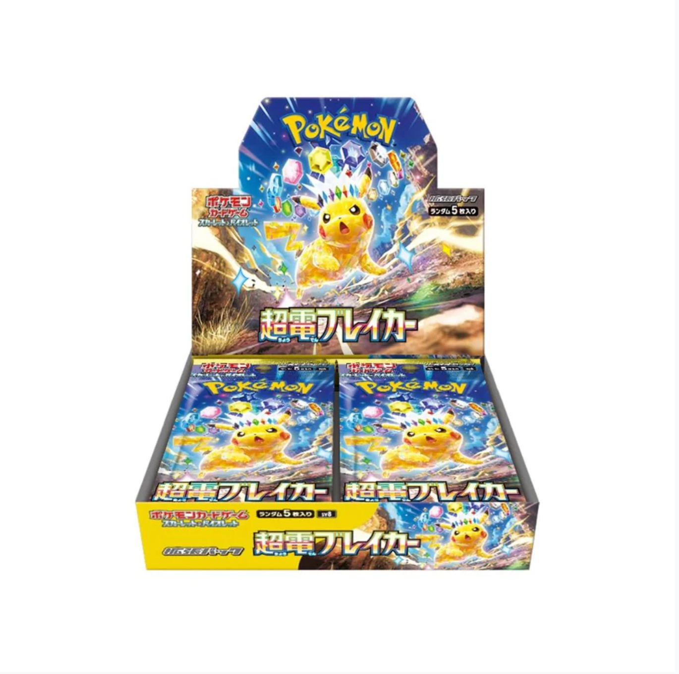 Pokemon Super Electric Breaker Booster Box sv8 (Japanese)