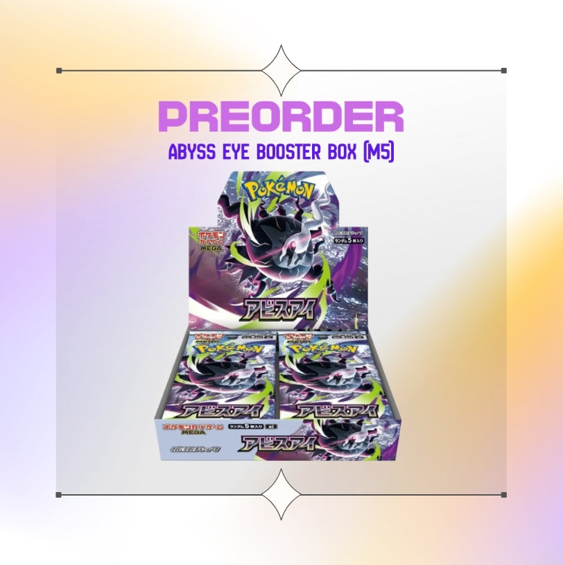 Japanese Sealed Products – Pokedash.TCG
