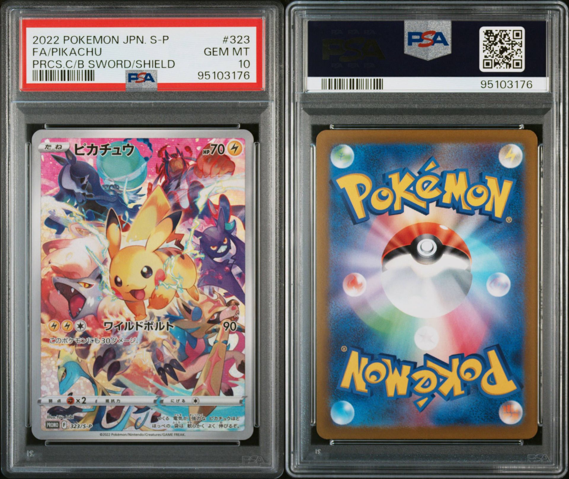 Pikachu #323 image 0