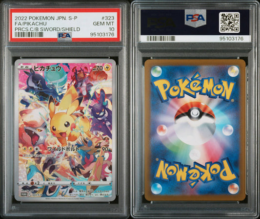 Pikachu #323 image 0
