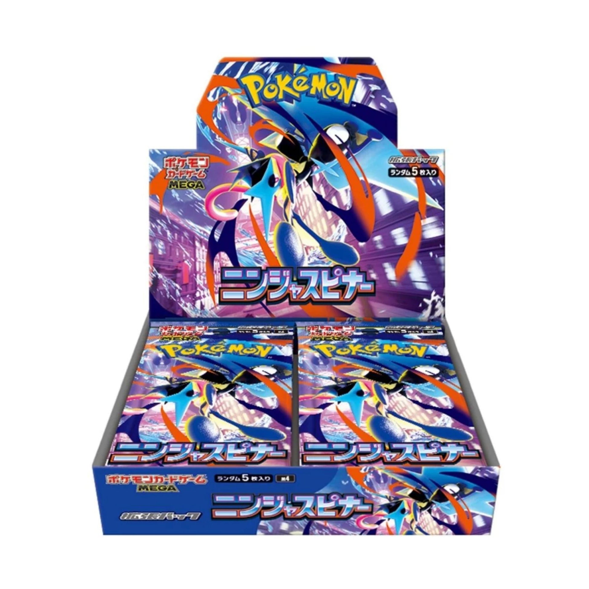 Pokemon Ninja Spinner Booster Box M4 (Japanese) front view