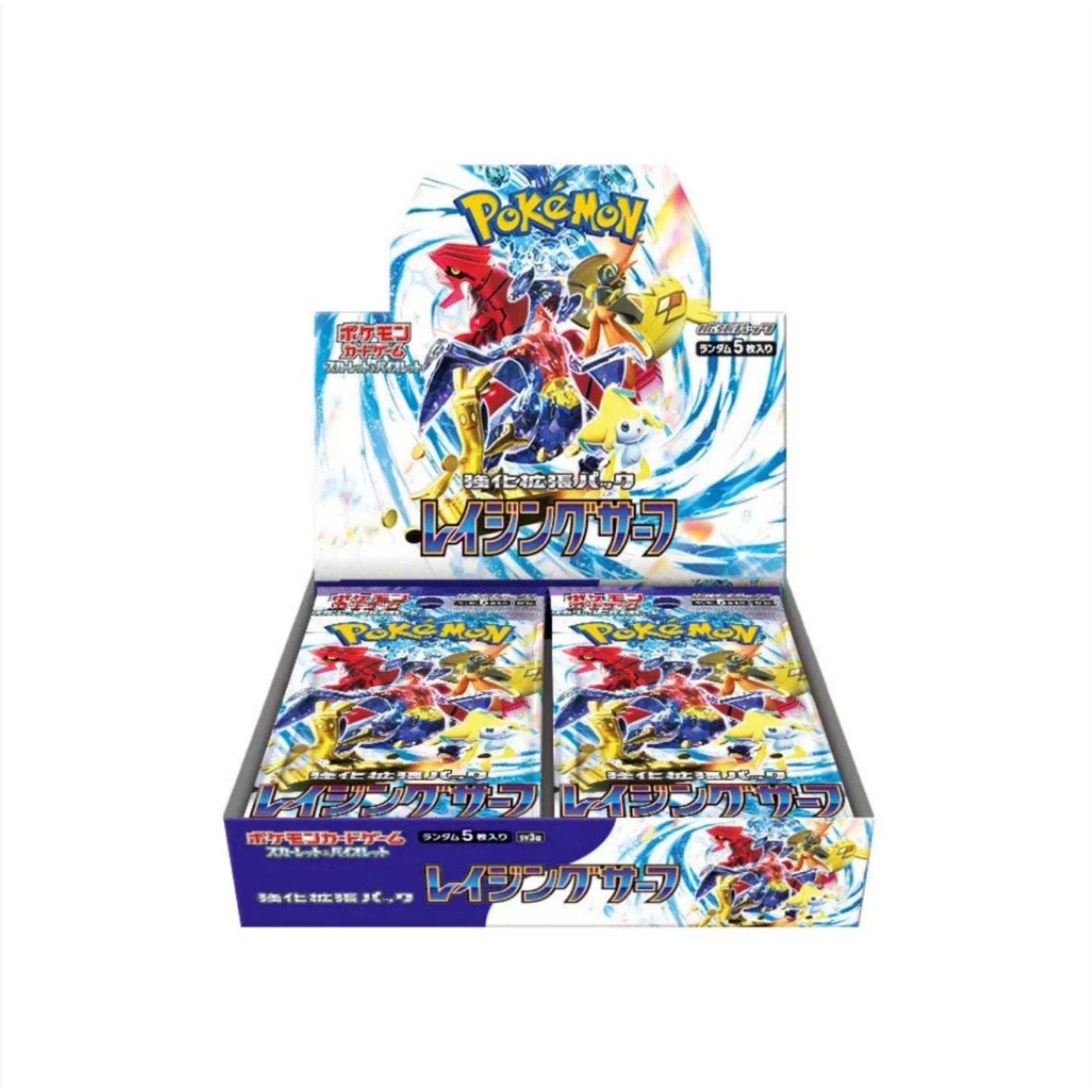 Pokemon Raging Surf Booster Box Sv3a (Japanese) front view