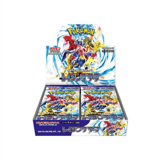 Pokemon Raging Surf Booster Box Sv3a (Japanese) front view
