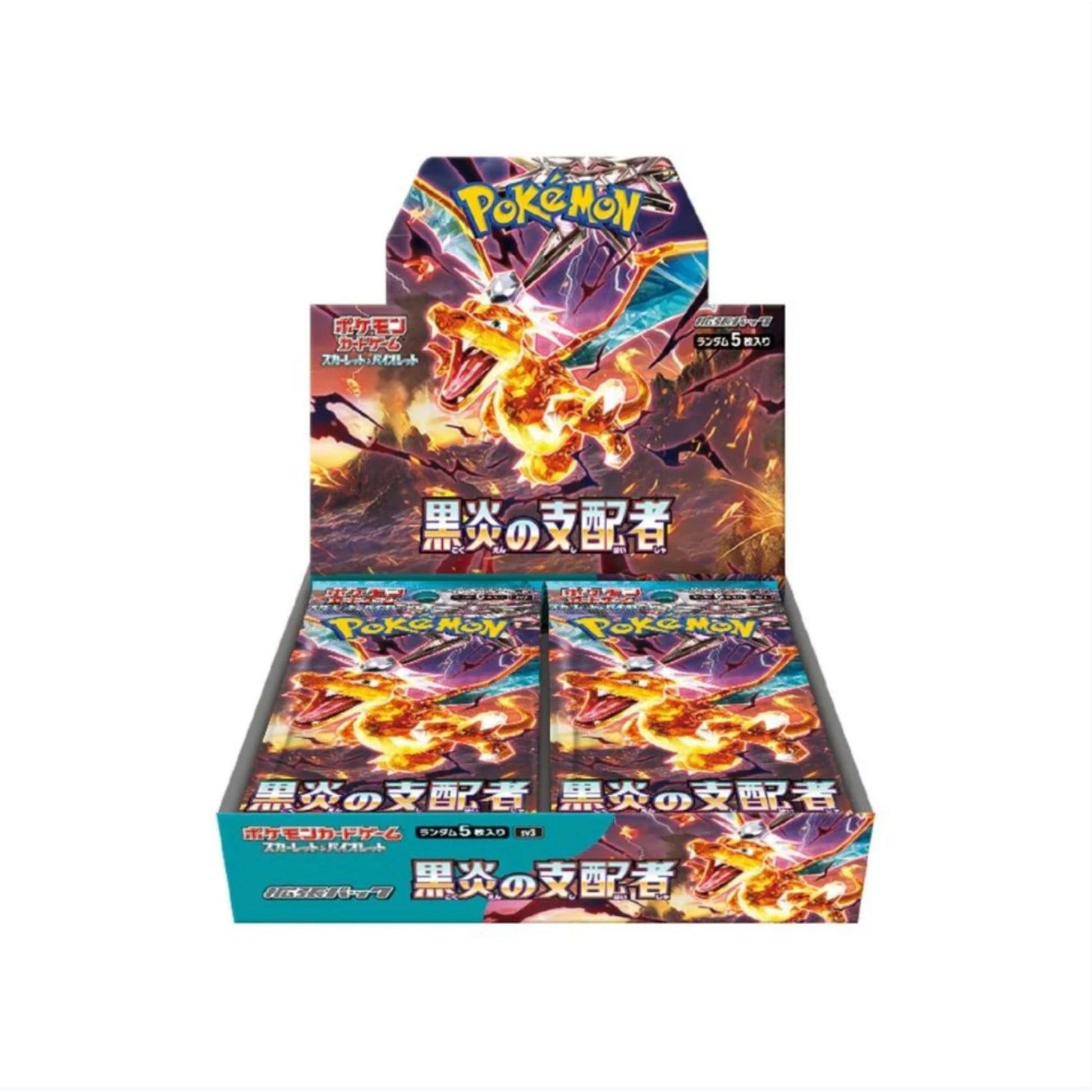 Pokemon Ruler of the Black Flame Booster Box Sv3 (Japanese) front view