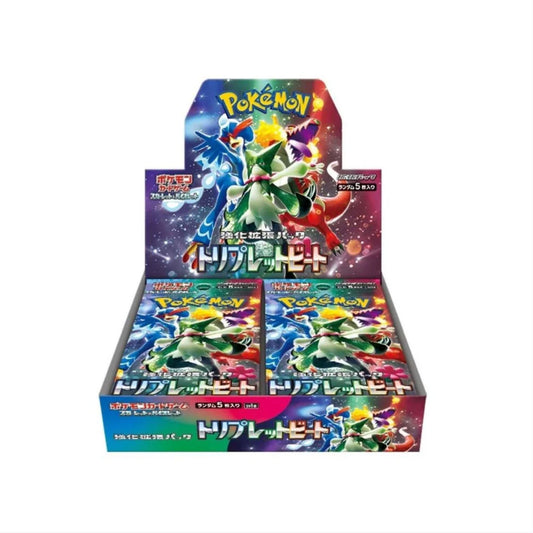 Pokemon Triplet Beat Booster Box Sv1a (Japanese) front view
