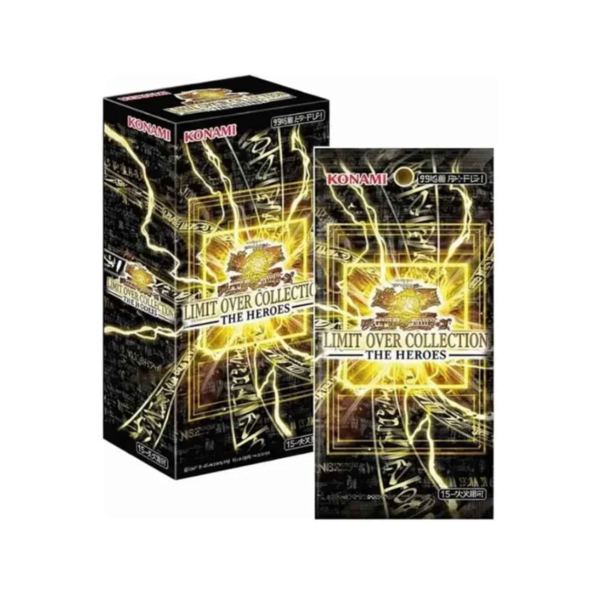 Yugioh Limit Over Collection The Heroes Booster Box (Japanese) front view